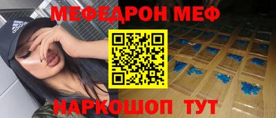 мдпв Рязань
