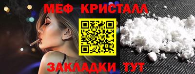 мдпв Рязань