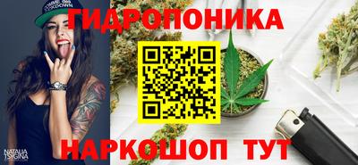 MESCALINE Рыбинск