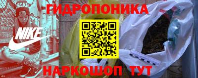 СК Рузаевка