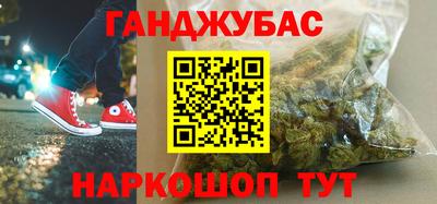 СК Рузаевка