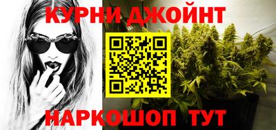 СК Рузаевка