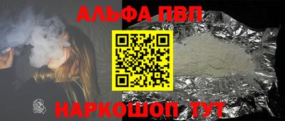 СК Рузаевка