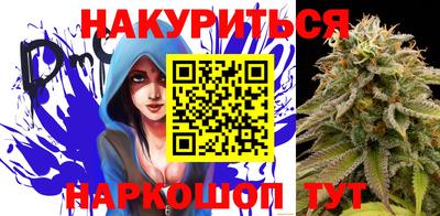 СК Рузаевка
