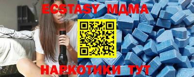 мдпв Рязань