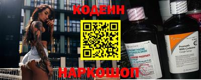мдпв Рязань