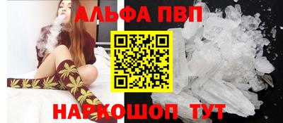 СК Рузаевка