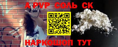 мдпв Рязань