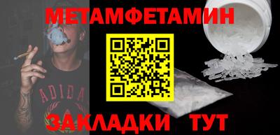 мдпв Рязань
