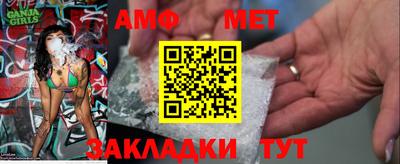 мдпв Рязань