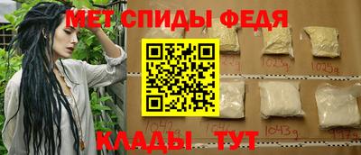 MESCALINE Рыбинск