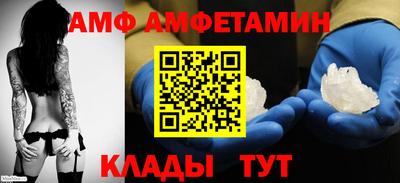 мдпв Рязань