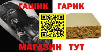 мдпв Рязань