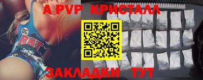 мдпв Рязань