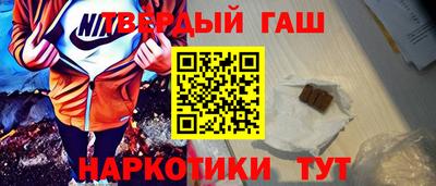 MESCALINE Рыбинск