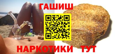 MESCALINE Рыбинск