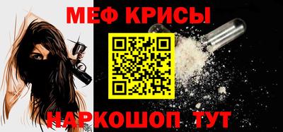 мдпв Рязань