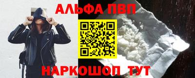 мдпв Рязань
