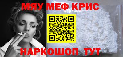 СК Рузаевка